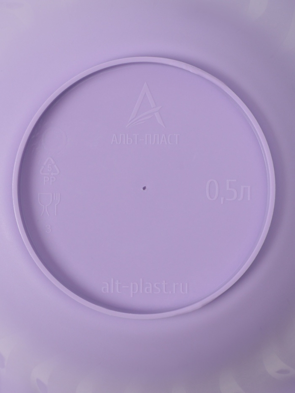 Набор посуды для пикника &laquo;Весёлая компания&ndash; 2&raquo;, на 4 персоны, 41 предмет, пластик, МИКС