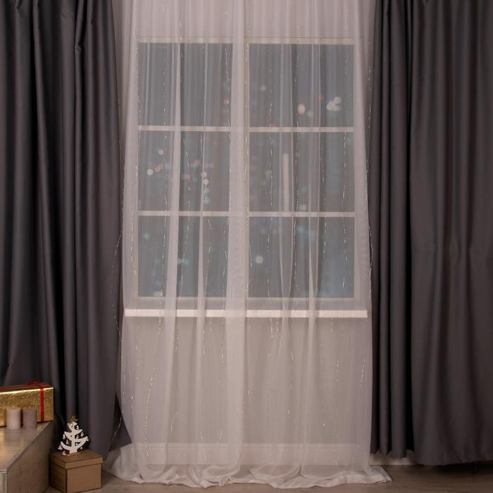 Гирлянда &laquo;Занавес&raquo; 2 &times; 3 м роса, IP20, серебристая нить, 450 LED, свечение тёплое белое, 8 режимов, 220 В