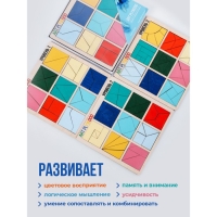 Деревянная мозайка «Квадрат» 3D Деревянная мозайка «Квадрат» 3D