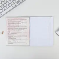 Тетрадь в клетку, предметная, 48 л.,на скрепке, А5 &laquo;МРАМОР. География&raquo;