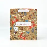 Набор пакетов крафтовых &laquo;Новогоднее поздравление&raquo;
