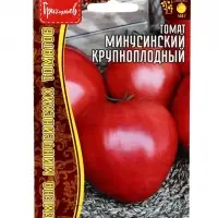 Семена Томат Минусинский Крупноплодный 10 шт.  12.29 г.