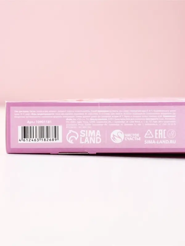 Чистое счастье Женский набор соли в коробке торте, роза, 150 гр