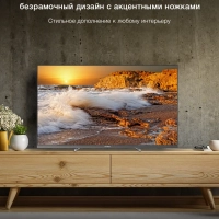 Телевизор H-LED32BS5100 Smart WebOS Frameles