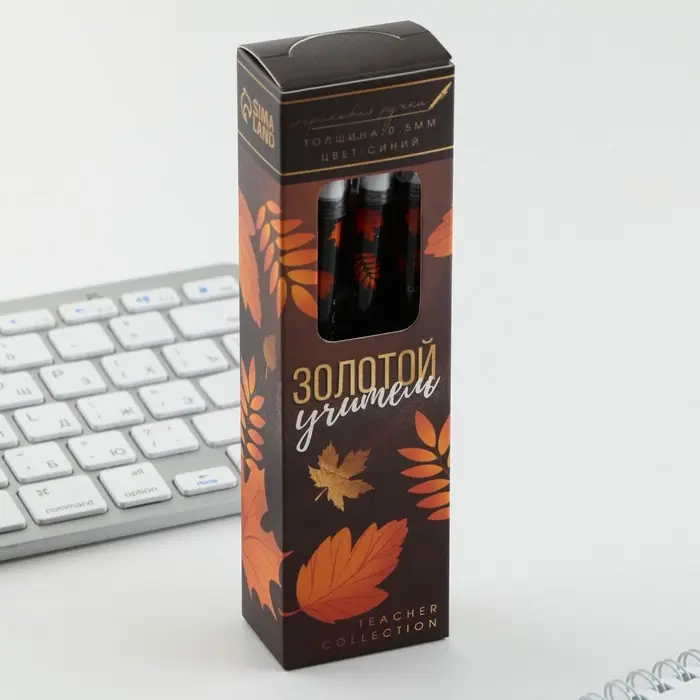 Ручка шариковая пластик с колпачком, синяя паста, шариковая 0.5 мм &laquo;Золотой учитель&raquo;