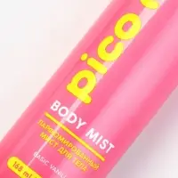 PICO MICO Мист для тела, 168 мл, аромат ваниль