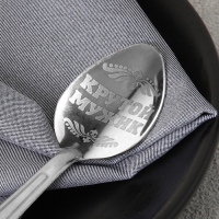 Ложка чайная с гравировкой &laquo;Крутой мужик&raquo;, на подарочной открытке, 3 х 14 см.