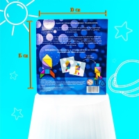 Магнитный танграм в книжке &laquo;Космос&raquo;