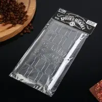 Форма для шоколада Real Man, 22&times;11 см