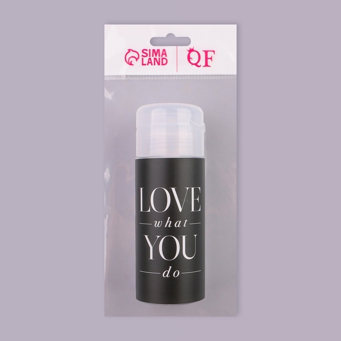 Флакон с помпой &laquo;Love what you do&raquo;, 150 мл, цвет чёрный/белый