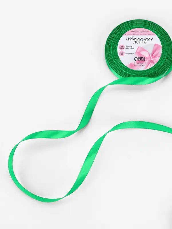 Лента атласная, 10 мм &times; 23 &plusmn; 1 м, цвет зелёный №19