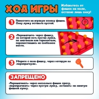 Настольная игра &laquo;Солитер&raquo;, 1 игрок, 5+