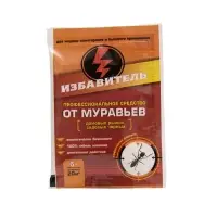 Средство от муравьев &laquo;Избавитель&raquo;, пак, 5 г
