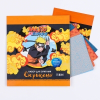 Набор для оригами &laquo;Сюрикены&raquo;, Naruto