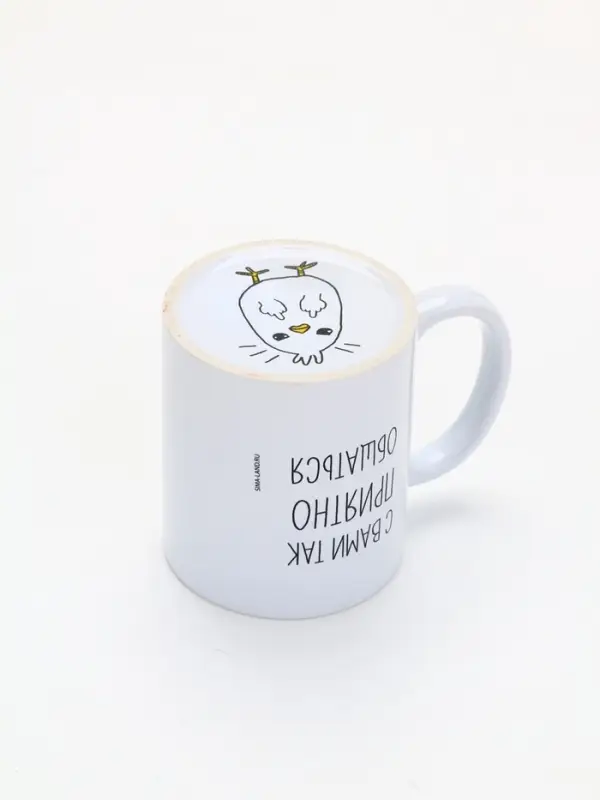 Кружка чайная керамическая &laquo;Цыпа&raquo;, 320 мл