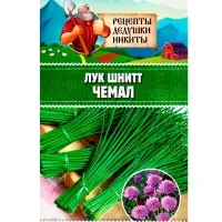 Семена Лук шнитт "Чемал", 0,2 г
