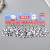 Брелок EVA блеск "Пингвин" 5х6 см