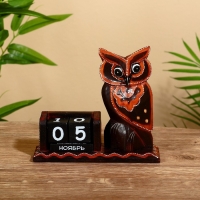 Календарь настольный &laquo;Сова&raquo;, 15&times;6&times;12 +/- 1.5 см, дерево