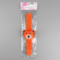 Игольница на браслете &laquo;Тигра&raquo;, 23 &times; 6,5 см, цвет оранжевый