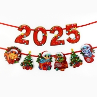 Гирлянда на ленте новогодняя &laquo;2025&raquo;, на Новый год, длина 1,5 м