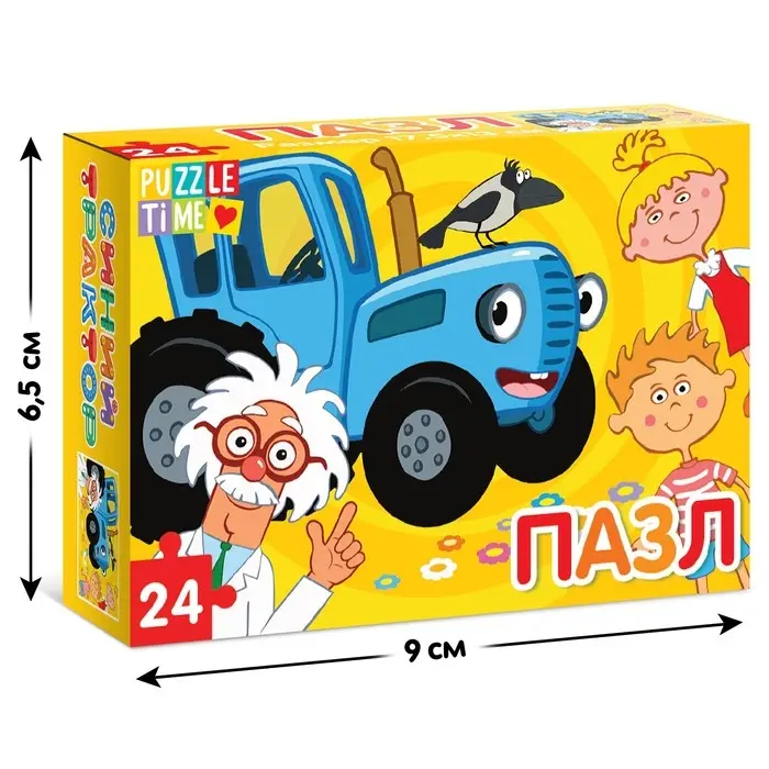 Пазл &laquo;Профессор и Синий трактор&raquo;, 24 элемента