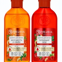 Гель для душа, увлажнение и уход, аромат малины, 250 мл, Рябина