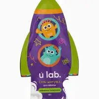 Соль для ванны &laquo;Монстрики&raquo;, 60 г, аромат взрывная газировка, ULAB