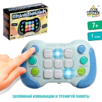 Настольная игра &laquo;Мультиклик&raquo;, 1 игрок, 7+