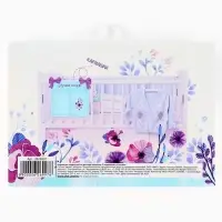 Органайзер для хранения вещей на детскую кроватку &laquo;Лучший сынок&raquo;, 2 отделения