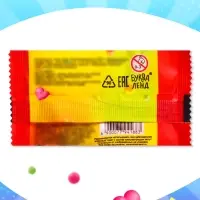 Буквики, МИКС