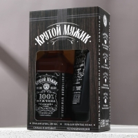 Подарочный набор мужской &laquo;Крутой мужик&raquo;: гель для душа во флаконе виски, аромат сандал и бергамот, 250 мл; успокаивающий гель для бритья 110 мл