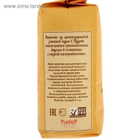 Мука &laquo;С. Пудовъ&raquo;, ржаная цельнозерновая, 1 кг