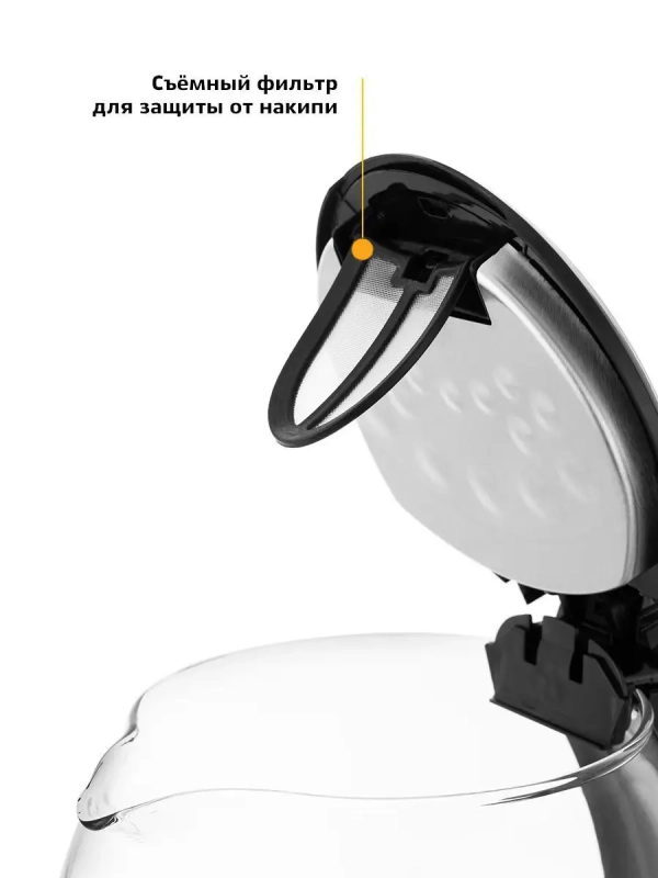 Чайник электрический стеклянный с подсветкой КТ-657 - 1.7 л