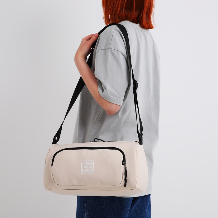 Сумка молодёжная на молнии, цвет бежевый Сумка молодёжная на молнии, цвет бежевый