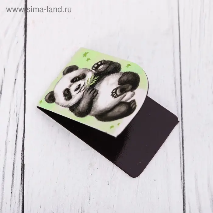 Закладки магнитные для книг, 4 шт &laquo;Читам вместе&raquo;