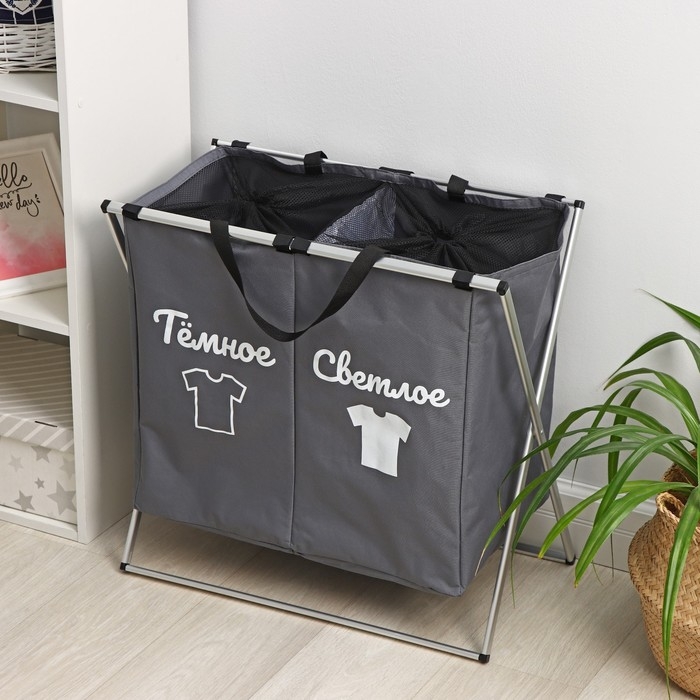 Корзина для белья Доляна Color, складная, двойная, 61&times;36&times;57 см, цвет серый