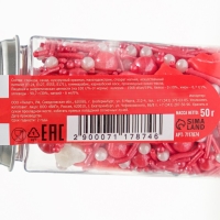 Кондитерская посыпка &laquo;Первый поцелуй&raquo;, 50 г