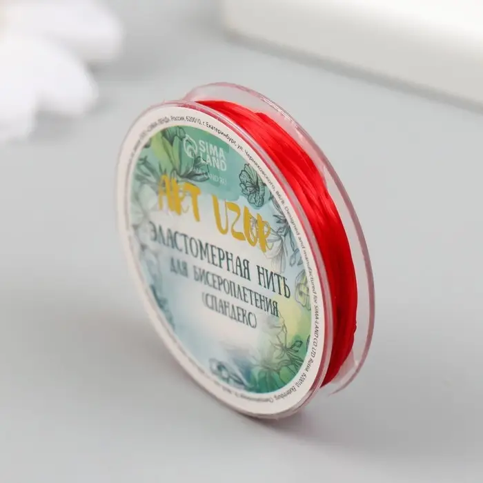 Тесьма декоративная резинка "Круглая" намотка 10 метров ширина 3 мм МИКС