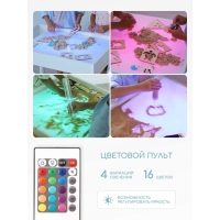 Стол для рисования песком &laquo;Брависсимо&raquo;, крышка &laquo;Глобус&raquo;