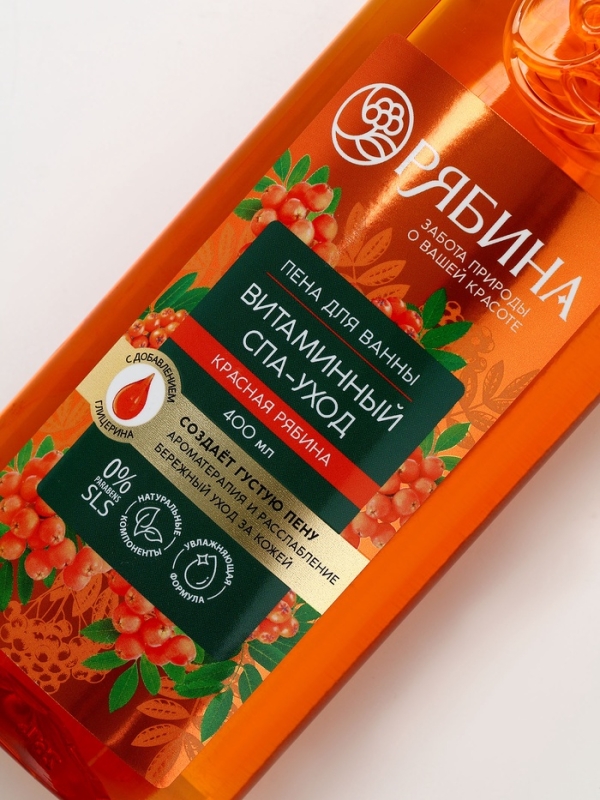 Пена для ванны, витаминный спа-уход, аромат рябины, 400 мл, Рябина