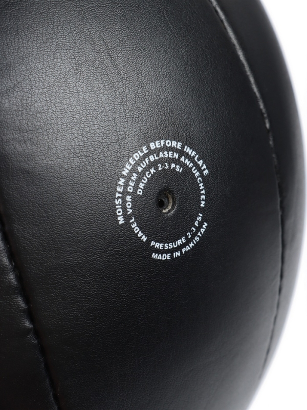 Груша боксёрская пневматическая на растяжках FIGHT EMPIRE, чёрная Груша боксёрская пневматическая на растяжках FIGHT EMPIRE, чёрная