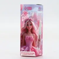 Душистая вода &laquo;Кукла-модель&raquo;, 30 мл, аромат бабл-гам