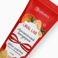 URAL LAB Арома Саунд Крем для рук с ароматом мандарина, 30 мл