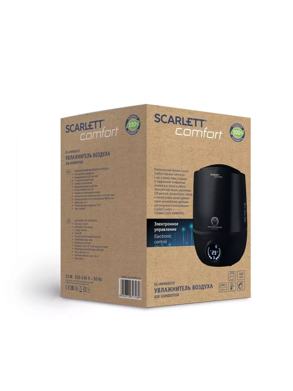 Ультразвуковой увлажнитель воздуха для дома SC-AH986E10