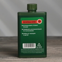 Набор отверток в фляге &laquo;Хочешь жить&raquo;, универсальный, 18 предметов