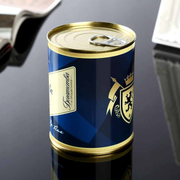 Подарочные носки в банке «Богатства и процветания», (внутри носки мужские, цвет чёрный) Подарочные носки в банке «Богатства и процветания», (внутри носки мужские, цвет чёрный)