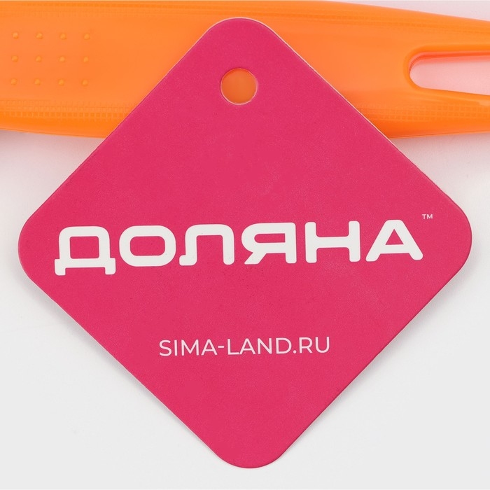 Нож для пиццы и теста Доляна &laquo;Оранж&raquo;, 19 см, d=6,7 см, цвет оранжевый