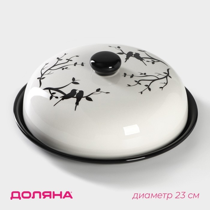 Блинница Доляна &laquo;Весенний вечер&raquo;, d=23 см, цвет белый