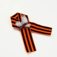 Набор из акриловых значков с лентой 10 шт "Голубь мира"