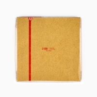 Коробка под 16 конфет с ячейками «Только для тебя», 19 х 19 х 3 см Коробка под 16 конфет с ячейками «Только для тебя», 19 х 19 х 3 см